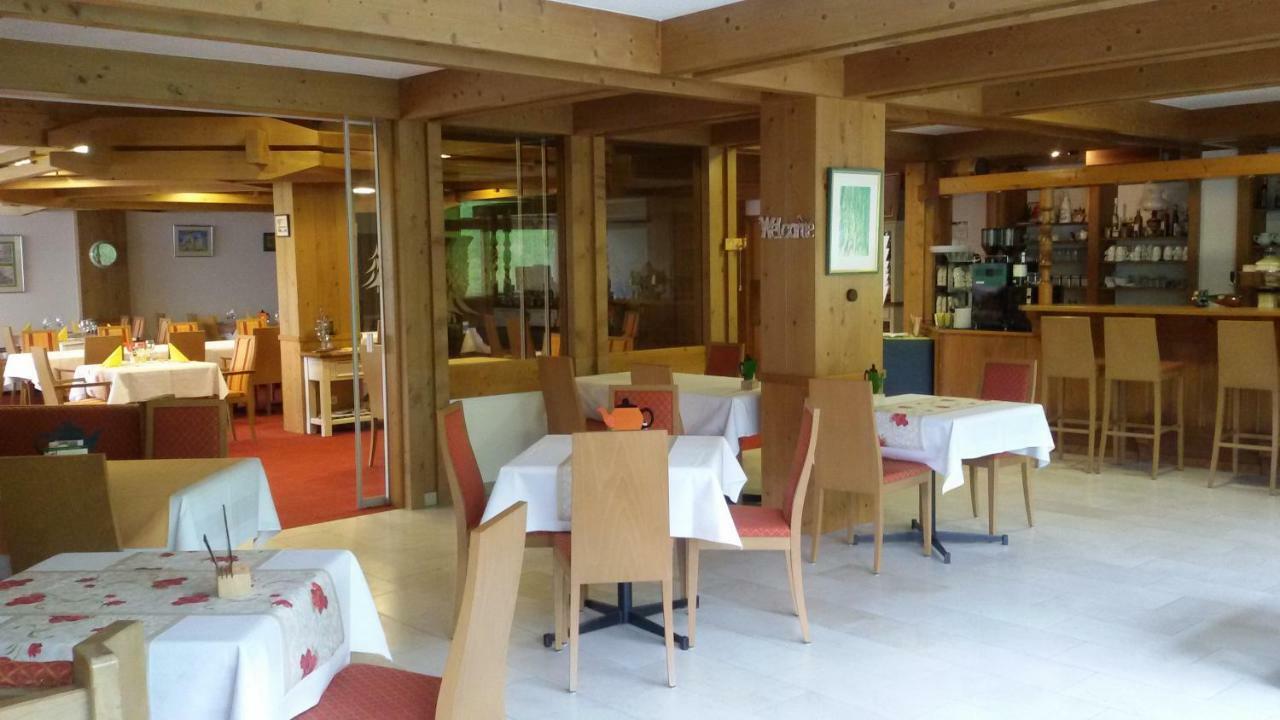 Ferienwohnung Am Schluchsee Ngoại thất bức ảnh